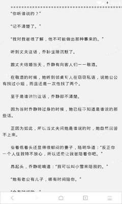 威斯尼斯人官方APP